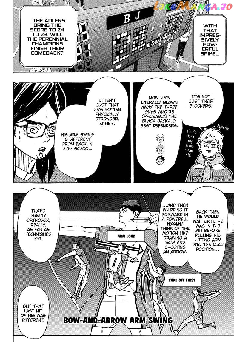 Haikyuu!!, Chapter 395 image 14